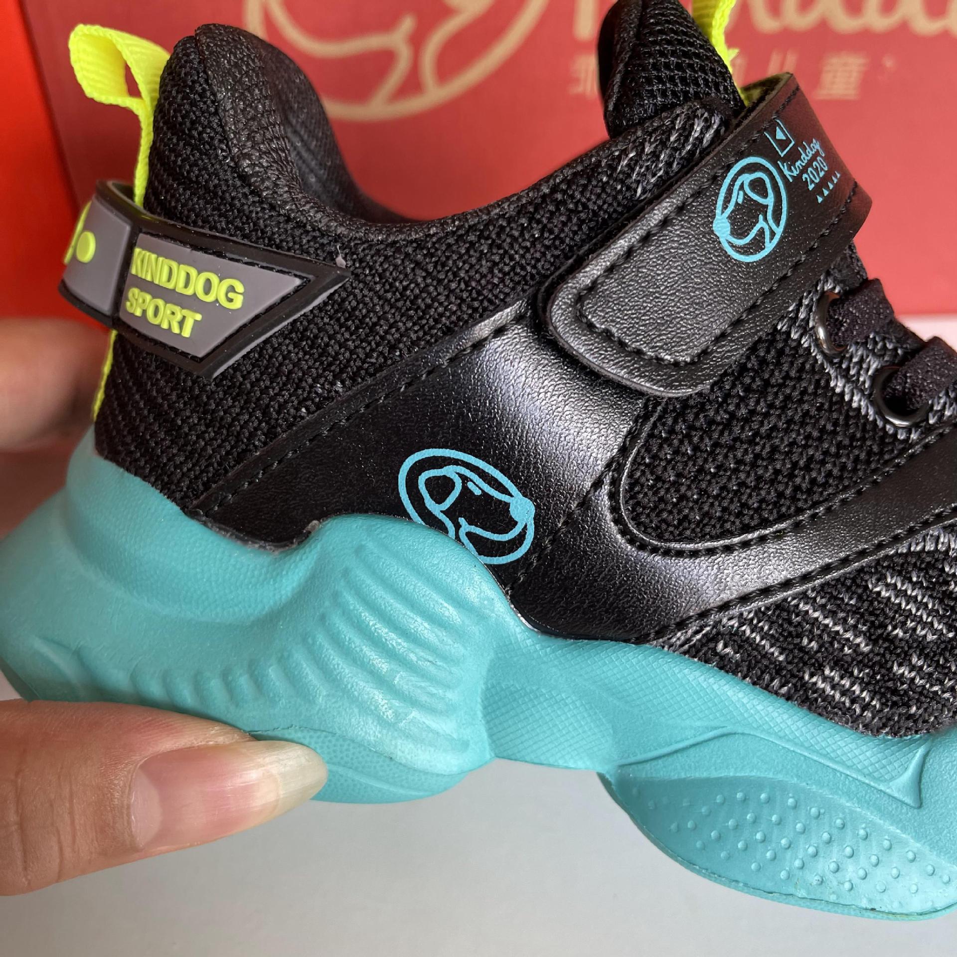 乖乖狗童鞋2021春秋新款儿童鞋子男童运动鞋休闲潮流时尚学生鞋