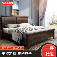 美式实木床白蜡木双人床1.8米现代简约主卧婚床1.5北欧储物床家具
