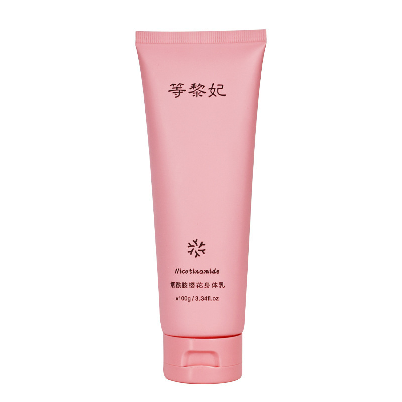 DIGNIFE Nicotinamide Cherry Blossom Body Milk 500G Moisturizing Nourishing Autumn and Winter Skin Lotion One Piece Dropshipping