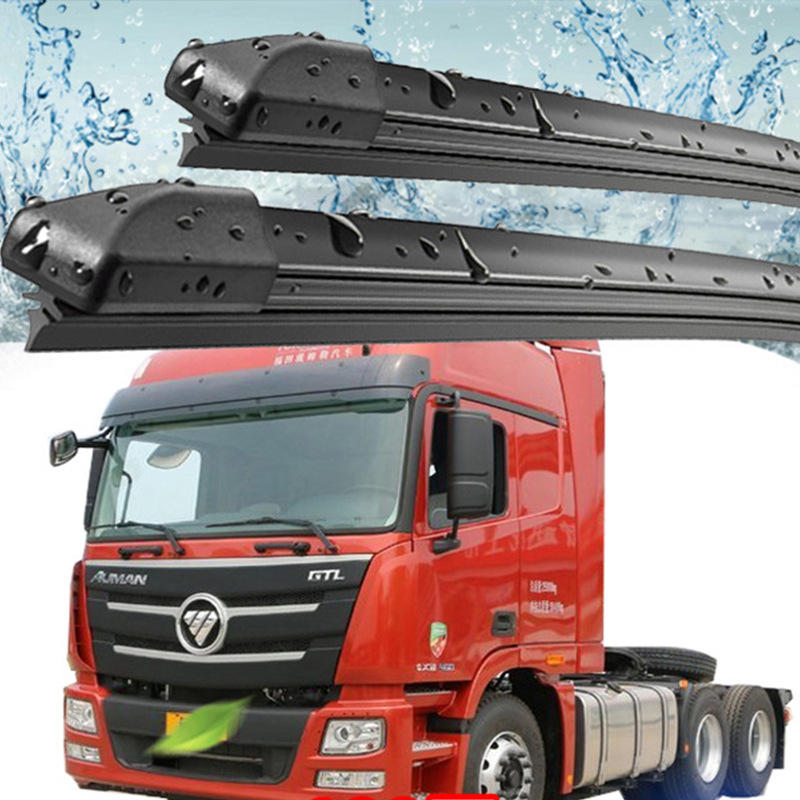 汽车雨刮器适用于德龙解放6豪沃系列大货车专车多功能汽车雨刮器