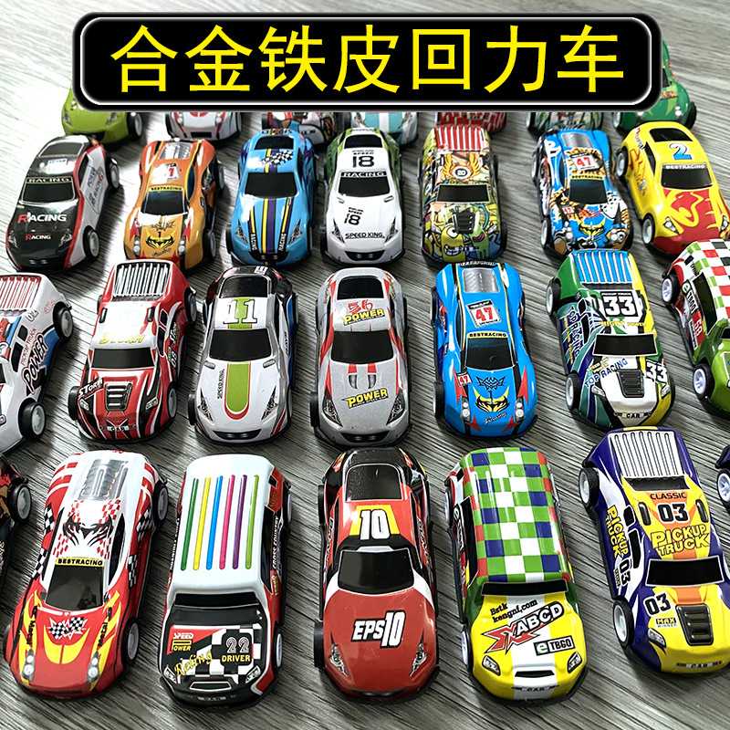 wholesale tiktok popular alloy car iron car children‘s toy simulation model decoration bulk pull back car car
