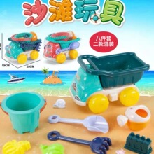 儿童户外沙滩车玩具套装宝宝戏水工具海边桶和挖沙铲手提桶套装