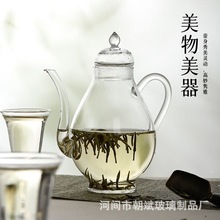 仿宋复古壶煮茶器玻璃茶壶手执壶耐热泡茶器带过滤透明玻璃泡茶壶