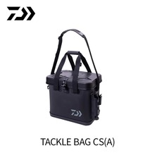 DAIWA达亿瓦 23新款 TACKLE BAG CS(A) 渔具收纳箱EVA轻量渔具包