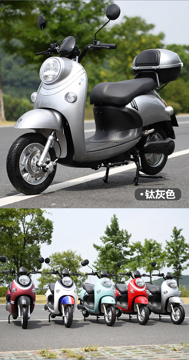 小龟王轻便电摩锂电池高速小绵羊电瓶车摩托车长跑王送外卖电动车