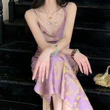 【紫烟鎏金】国风新中式女装大U领长款吊带长款连衣裙