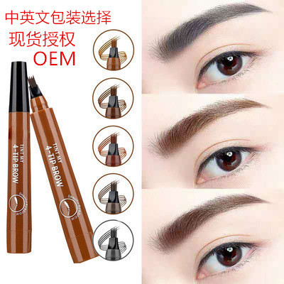 Chinese and English Four-Fork Liquid Eyebrow Pencil Micro-Carved Korean 4-Fork Four-Fork Liquid Water Eyebrow Pencil Lasting Sweatproof and Waterproof