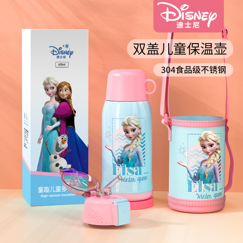 Disney Frozen Children 3 Cover Vacuum Cup Female Student 316 Stainless Steel Elsa Cartoon Suction