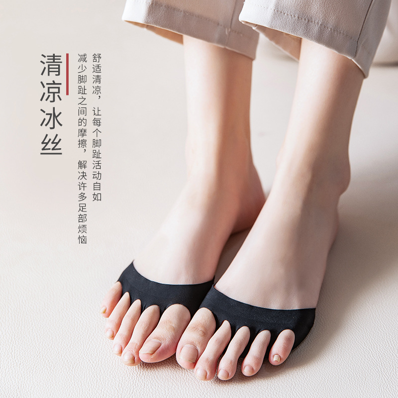 Toe Socks Women's Summer Thin Forefoot Pad Anti-Pain Anti-Blister Half Foot Sock Sandals High Heels Toe Socks