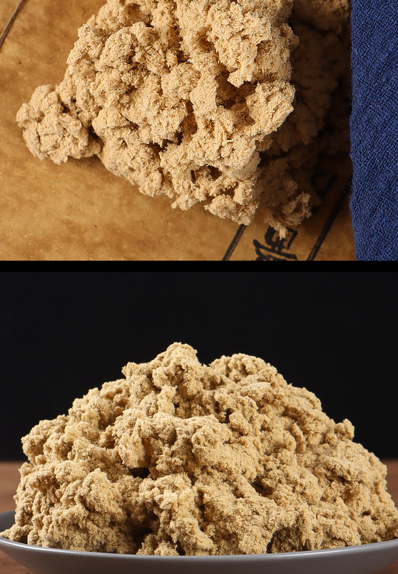 艾绒批发散装黄金艾绒各种比例纯艾叶艾草绒艾灸馆用源头厂家代发