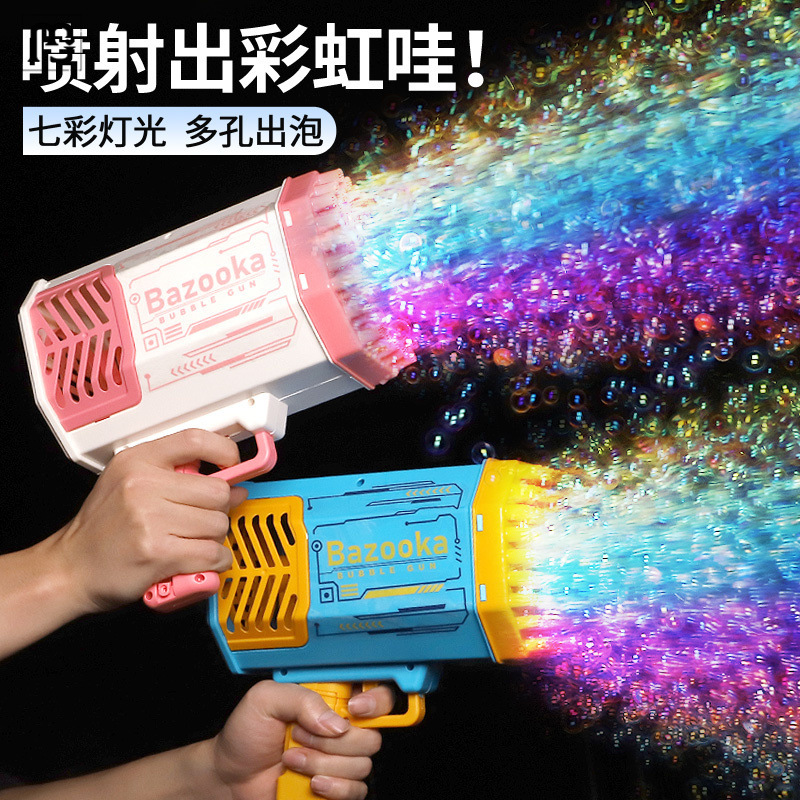火爆夜市摆摊项目儿童网红玩具烟花发光仙女荧光棒地摊小商品批