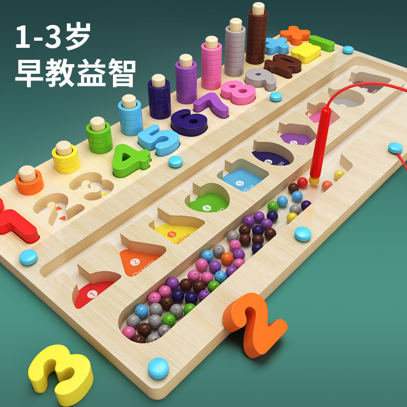 children‘s early education wooden magnetic bead rolling maze numbers board pen wielding walking color classification counting chamber educational toys
