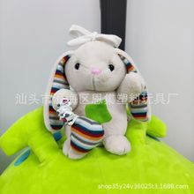 跨境新品气球拉线兔子毛绒玩偶婴幼儿童八音盒婴童床头铃礼品玩具