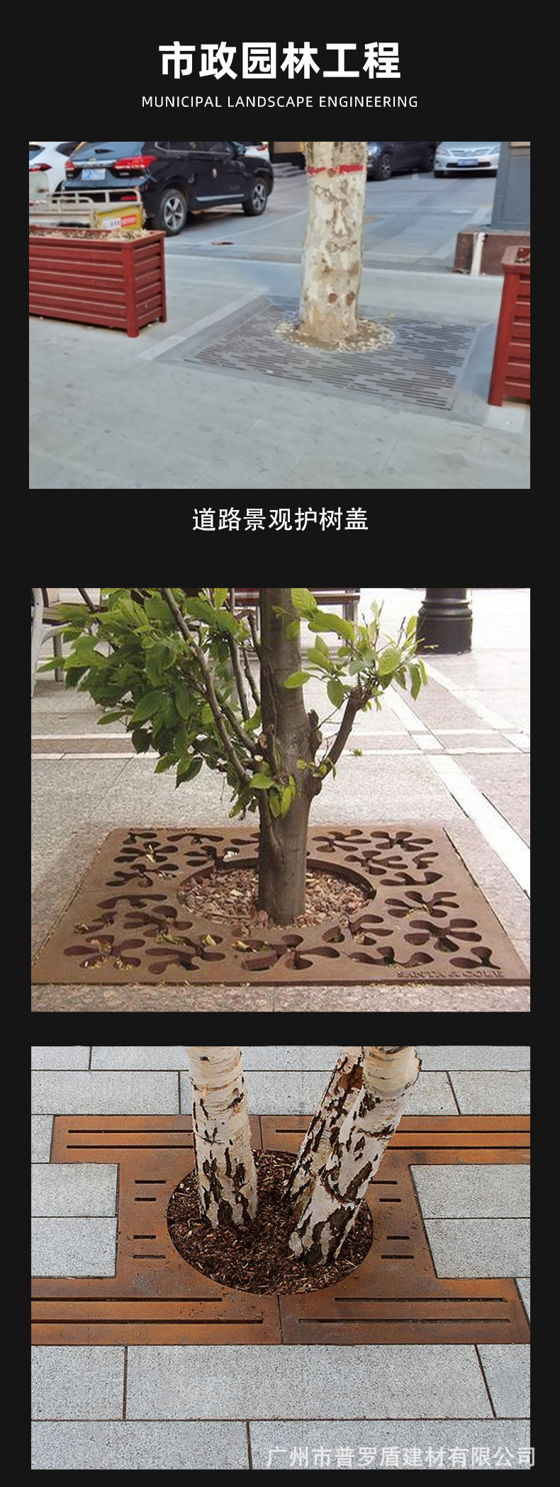 詳情頁_04.jpg