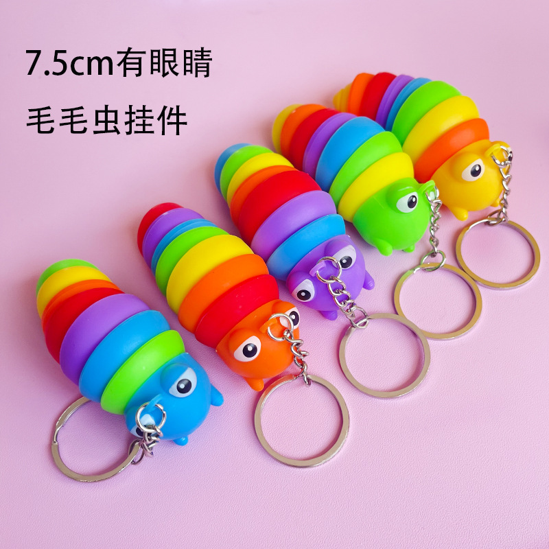 Eye Style Slug Caterpillar Keychain Decompression Puzzle Big Eyes Slug Insect Toy Decompression Snail Pendant