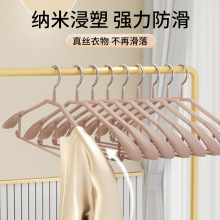 衣架成人防滑宽肩无痕晾衣撑服装店家用晾晒衣服挂加粗衣架批发