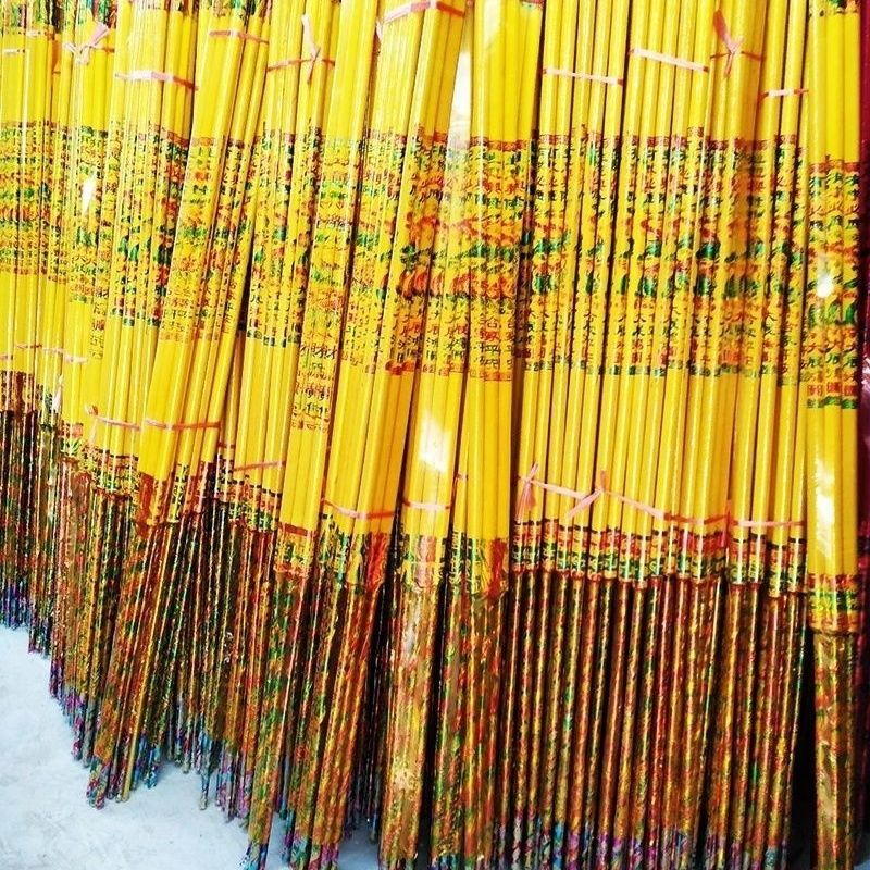 一米五粗香发财高香粗香佛香大香烧香拜佛寺庙加粗供香过年初一