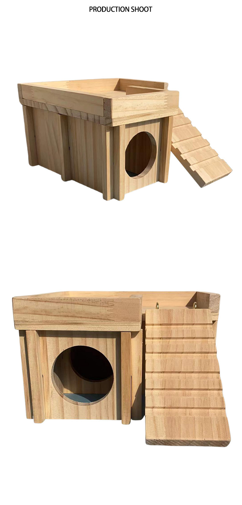 苏维苏格仓鼠房子阶梯居室躲避屋玩具窝造景用品金丝熊木屋多居室