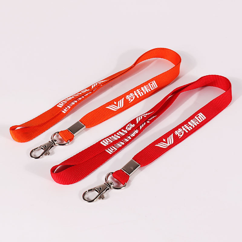 pu胸牌皮工作证挂绳 员工胸卡吊绳 工牌证件套挂带学生门禁厂牌绳