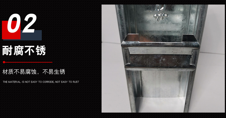 批发轻钢龙骨隔墙支撑卡75规格金属轻钢龙骨建筑配件吊顶隔断支架