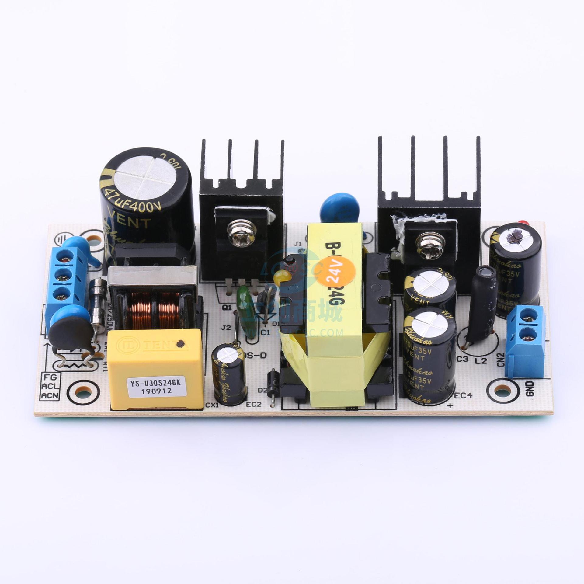 电源模块 24v1.5a开关电源模块(输入输出带5.08-2a螺丝端子) ys-u