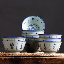 陶瓷碗复古葵斗碗青花碗兰花碗单个家用吃饭碗米饭碗怀旧瓷碗套装