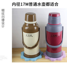 7L8K暖壶托盘水杯垫家用热水瓶防漏水壶垫子暖瓶隔热防烫垫塑料沥