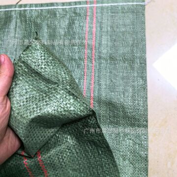 140*160服装袋五合一 加厚 全新绿色 编织袋蛇皮袋物流袋 快递袋