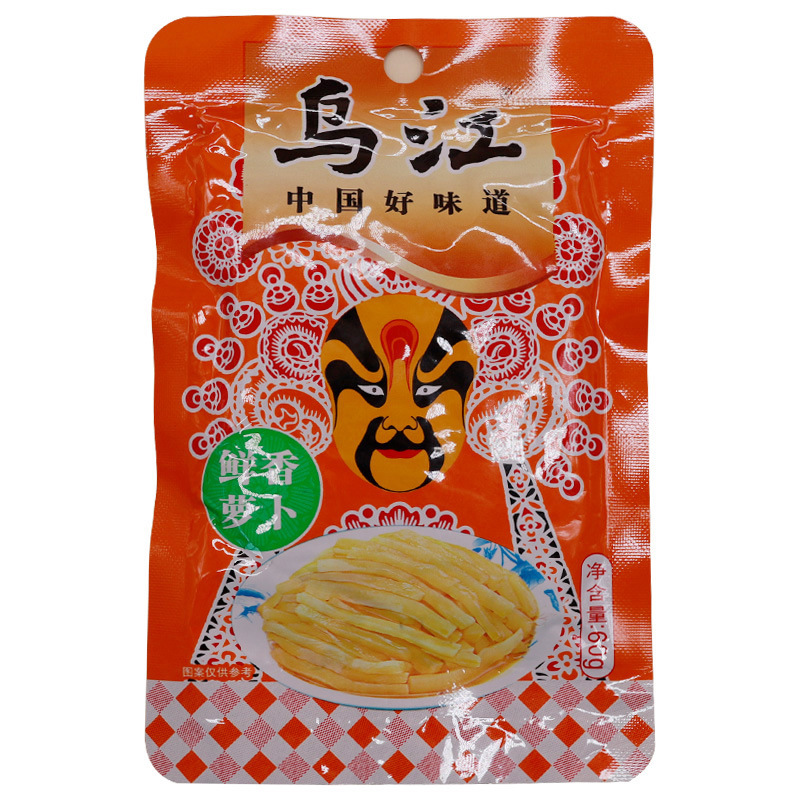 乌江麻辣美味萝卜干60g重庆涪陵榨菜鲜香麻辣萝卜开味下饭小咸菜