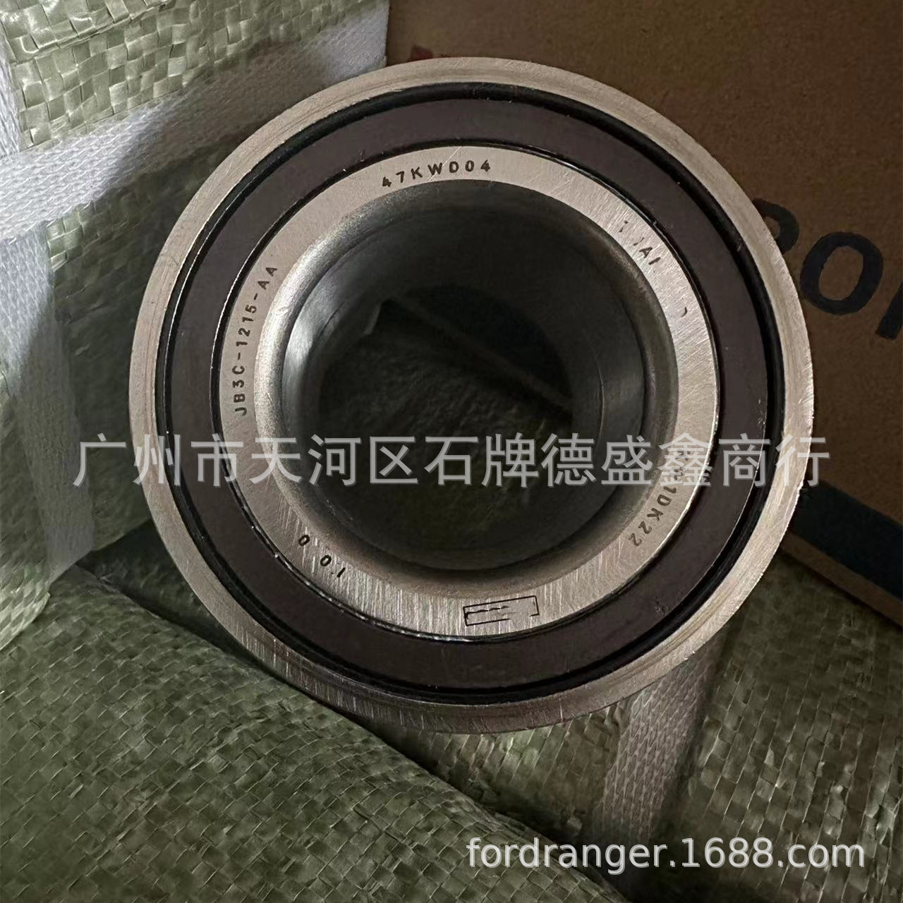 适用于福特ranger t8 前轮轴承带abs 47*55*88 jb3c-1215-aa-阿里巴巴