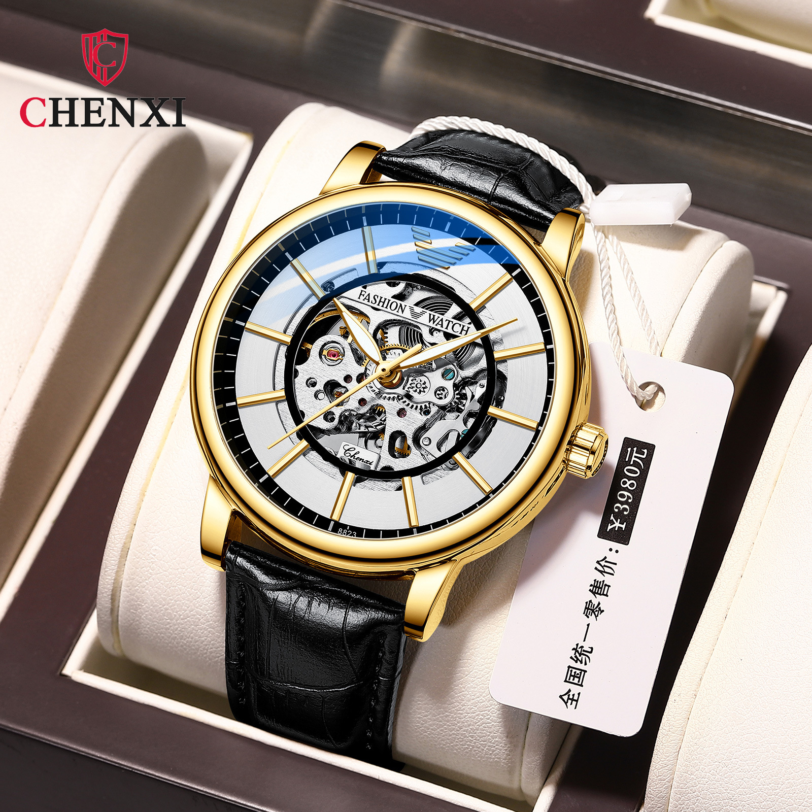 晨曦新款抖音热卖全自动镂空机械手表男男士夜光防水机械表手表