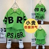 summer Boy suit Summer wear 2022 new pattern Korean Edition CUHK Short sleeved POLO motion Children's clothing Two piece set
