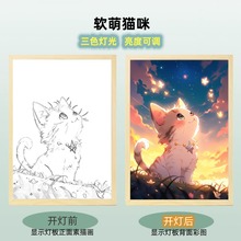 治愈系列猫咪灯光画卡通动漫灯光画抖音网红灯画创意LED床头摆件