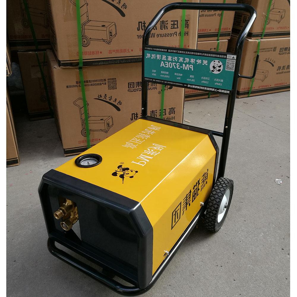 熊猫pm-360e/370ea商用高压洗车泵220v/380v全自动洗车机清洗机