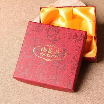 珍藏品高档包装盒手镯盒纸盒手链饰品盒首饰盒子精品盒珠宝首饰盒