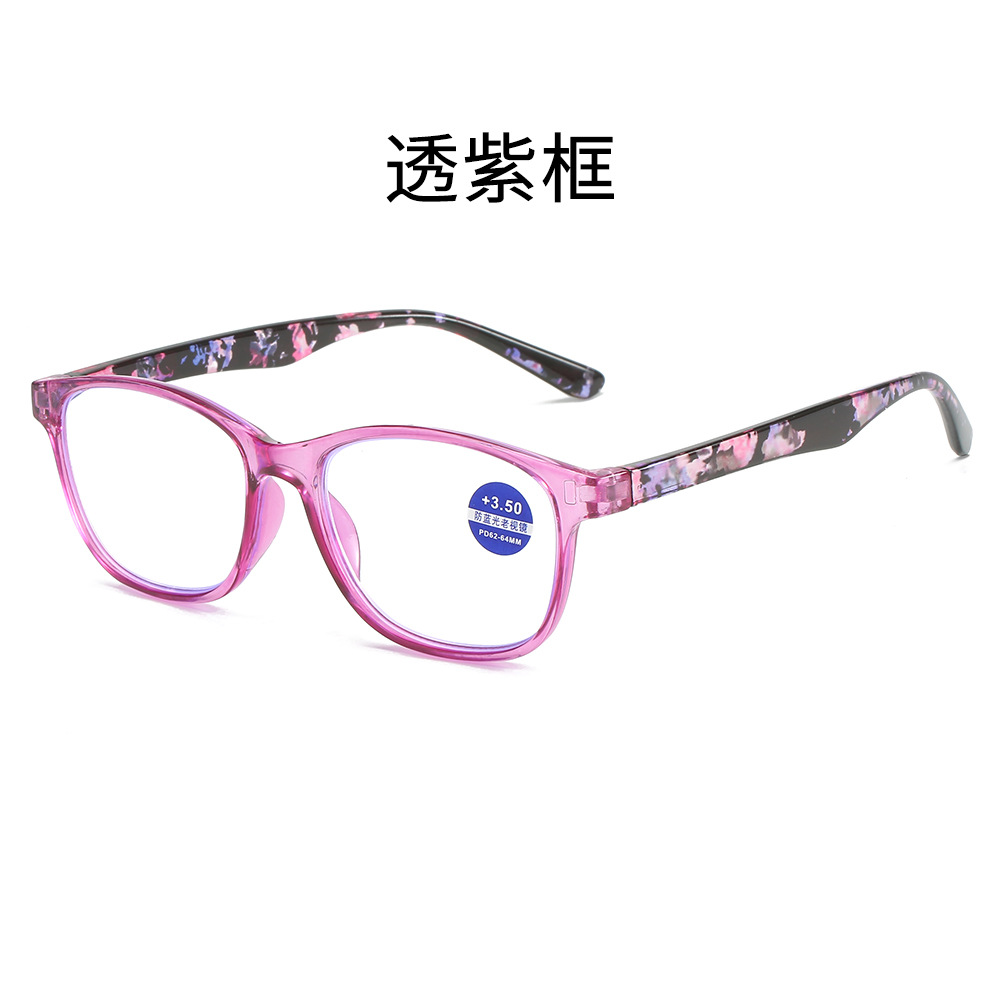 New Elegant Printed Reading Glasses HD Portable Presbyopic Glasses Wholesale Men's and Women's Same Style Flower Wrapping Craft