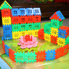 大号儿童益智智力方块塑料拼插积木房子组拼装幼儿园早教玩具包邮