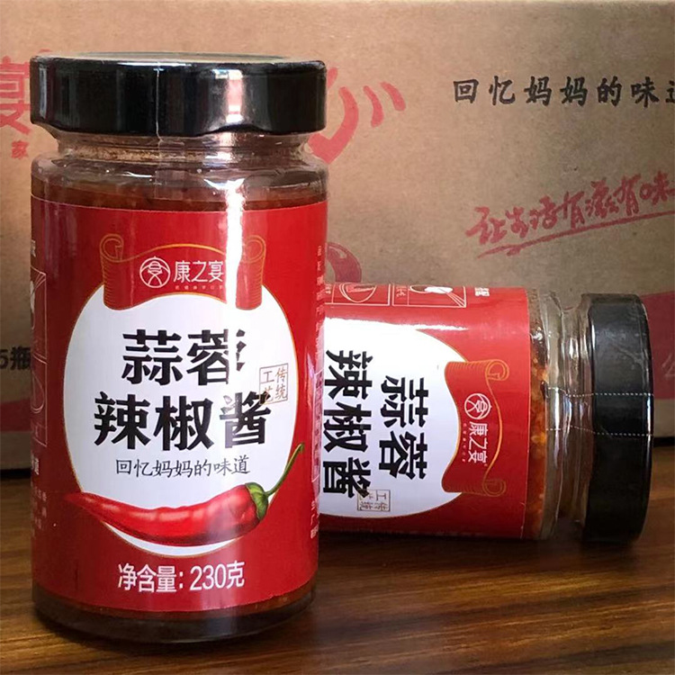 康之宴蒜蓉辣椒酱230g瓶装 火锅米线 麻辣烫炒菜调味 拌饭调味酱