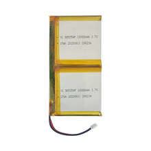 985354聚合物锂电池组3.7V充电led灯太阳能灯美容仪扫地机