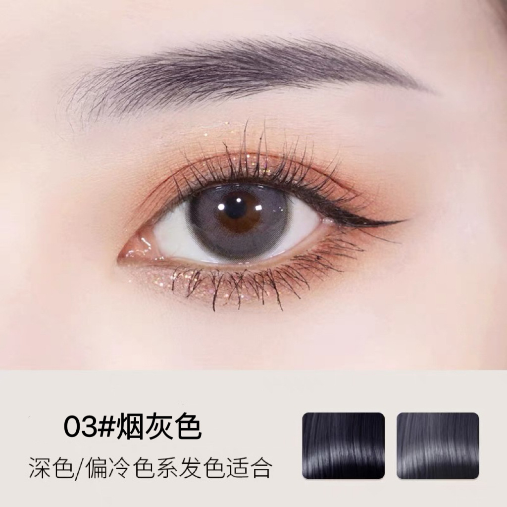 Lee into Natural Soft Mist Eyebrow Pencil Wild Eyebrow Double Head Extremely Thin Cosmetics Wholesale Waterproof Not Smudge Authentic