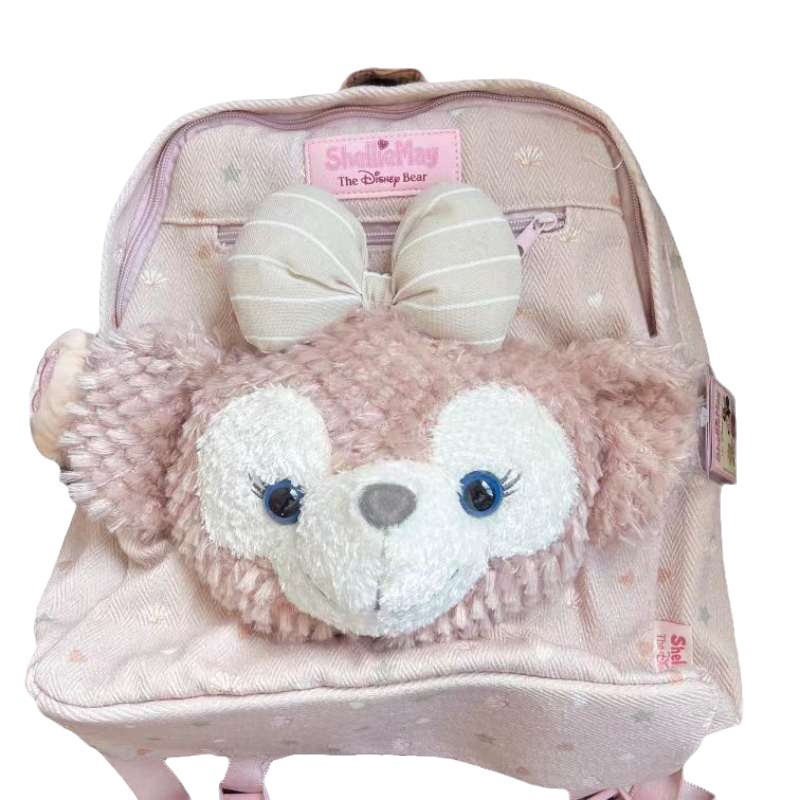 Shirley Meidafei Big Face Bag Cake Cute Cartoon Schoolbag Large Capacity Sweet Backpack