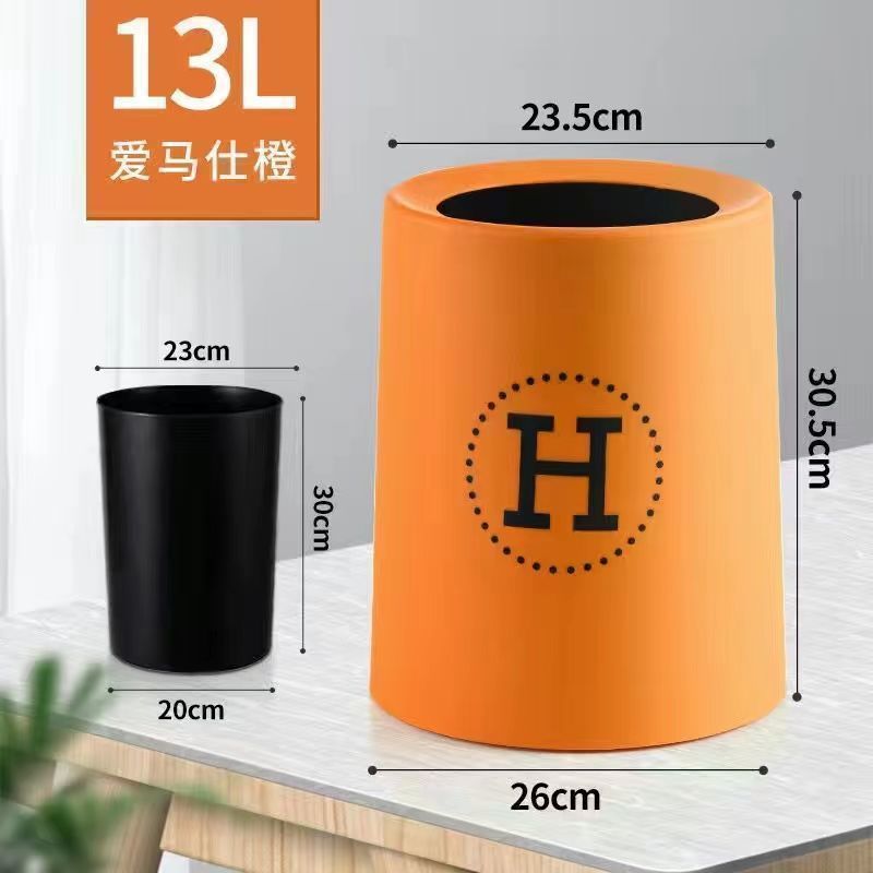 Nordic Trash Can Home Light Luxury Living Room Bedroom Creative Cute Modern Simple Toilet Bathroom Ins Style