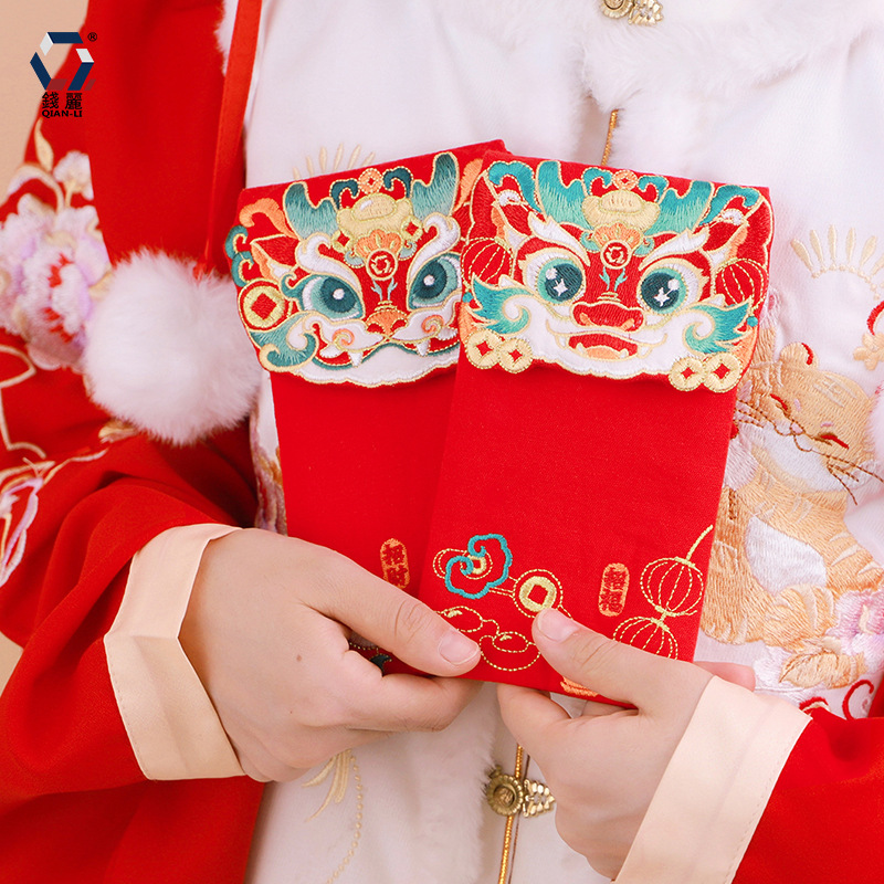 [Qian Li] Embroidery Dragon Year Red Envelope 2024 Creative Wedding Cartoon Cloth Storage 1000 Yuan Red Envelope Gift Wholesale
