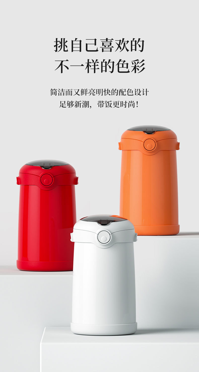 张小泉保温饭盒便携1人家用 多层真空不锈钢超长保温桶上班族学生