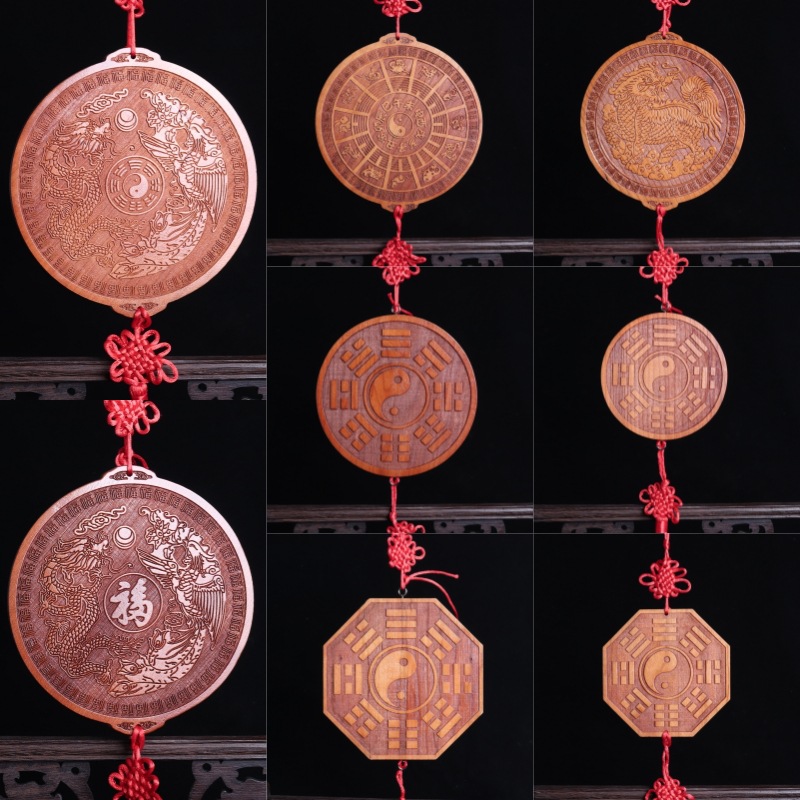 文轩阁桃木木雕龙凤呈祥麒麟挂件挂盘 桃木十二生肖八卦挂饰-阿里巴巴