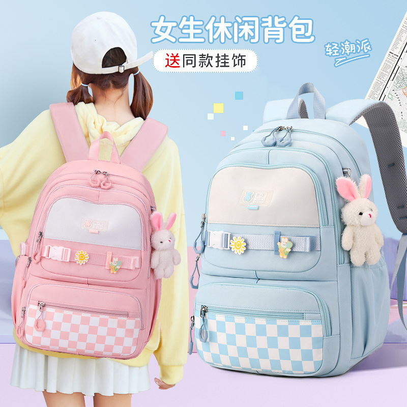 New Girls Junior's Schoolbag Middle School Burden Reduction Spine Protection Leisure Backpack Large Capacity Commuter Student Backpack