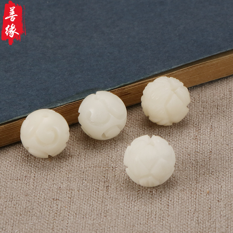 White Jade Bodhi White Corypha Umbraculifea Carved Lotus Pumpkin Xiangyun Scattered Beads DIY Rosary Bracelet Accessories