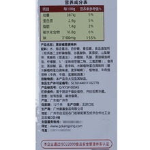 黑胡椒酱牛排烧烤肉牛排意大利拌面手抓饼西餐调料汁1KG商用