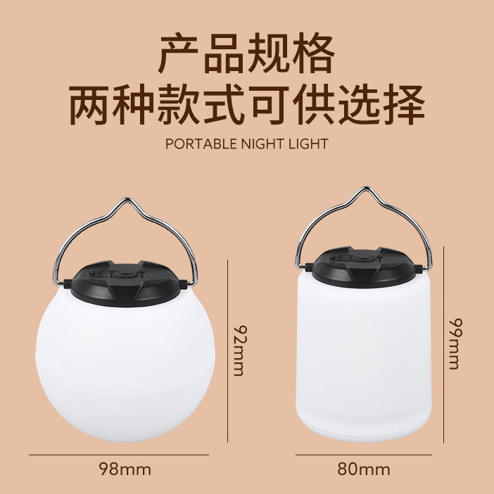 Mini Usb Rechargeable Outdoor Camping Lantern Camping Lamp Led Super Bright Emergency Canopy Lighting Camping Lamp Tent Light