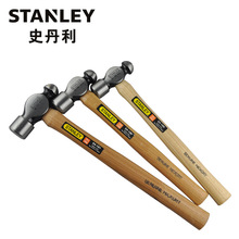 史丹利/STANLEY工具 硬木柄圆头锤 54-192/193/194-23